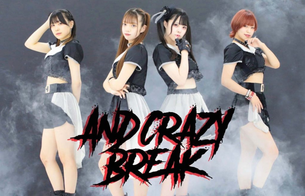 ANDCRAZY BREAKとは？